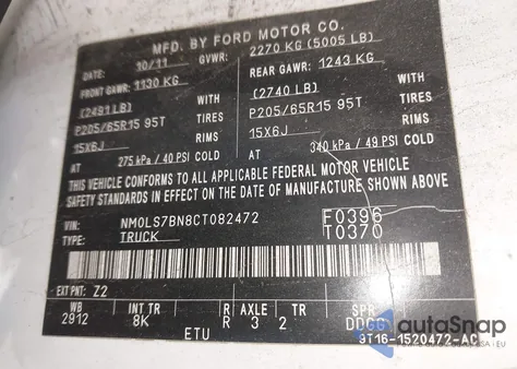 2012 Ford Transit Connect Xlt z USA, uszkodzony, nr VIN NM0LS7BN8CT082472